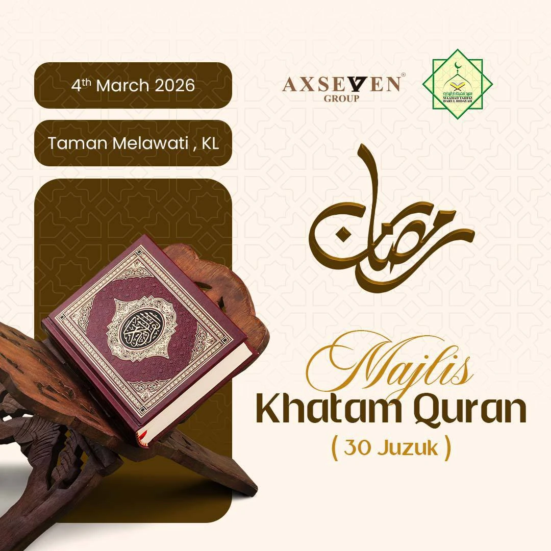 Poster Majlis Khatam Quran Ramadan 2026